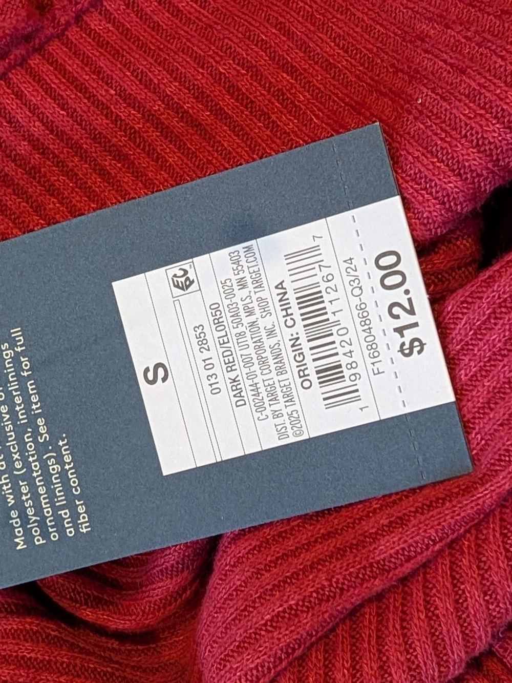 Universal Thread Red Ribbed Square-Neck Tank - Picture 5 of 7